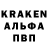 Героин гречка Nekit Ziemininkas