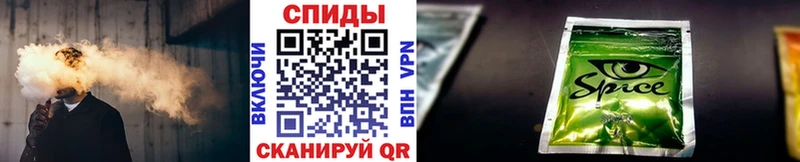 БУТИРАТ Butirat  kraken маркетплейс  Горнозаводск 