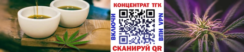 Canna-Cookies конопля  Горнозаводск 