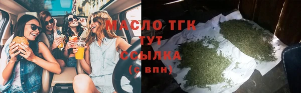 амф Белокуриха