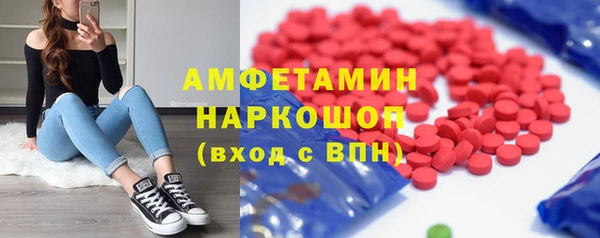 дживик Беломорск