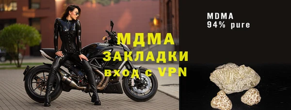 амф Белокуриха