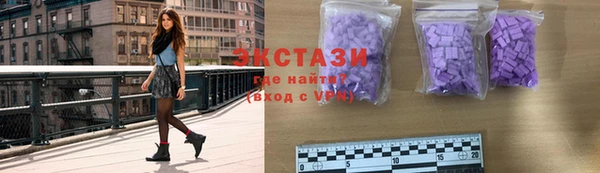 дживик Беломорск