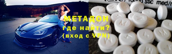 дживик Беломорск