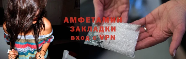 экстази Белоозёрский