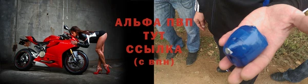 экстази Белоозёрский