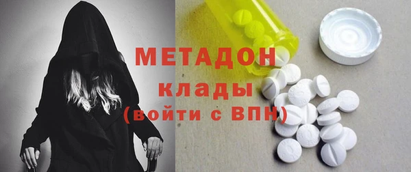 дживик Беломорск