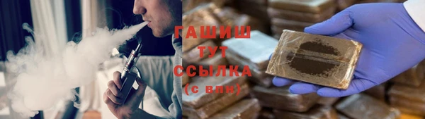 дживик Беломорск