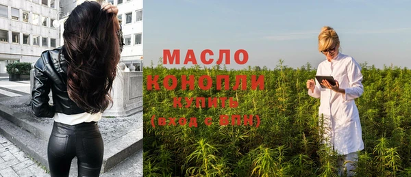 дживик Беломорск