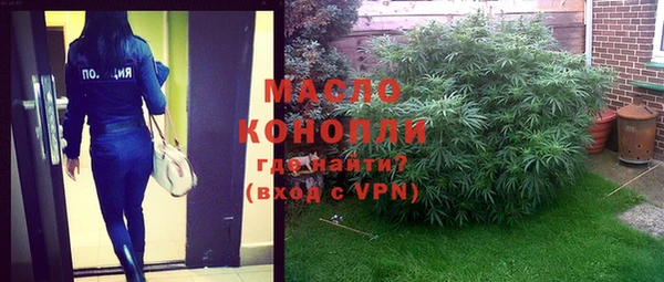 дживик Беломорск