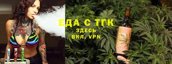 амф Белокуриха