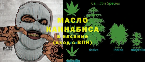 амф Белокуриха
