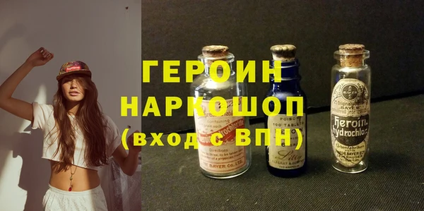 дживик Беломорск