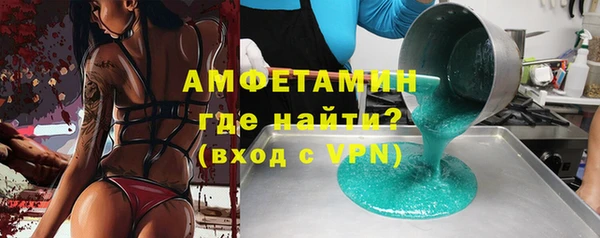 дживик Беломорск