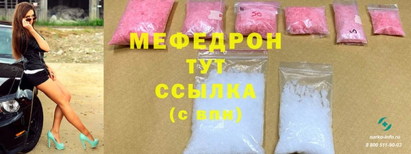 дживик Беломорск