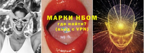 дживик Беломорск