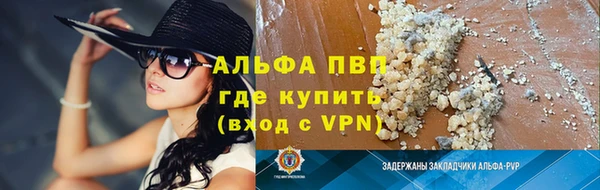 экстази Белоозёрский