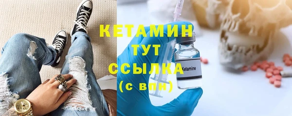 экстази Белоозёрский