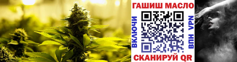 Дистиллят ТГК концентрат  где купить   Горнозаводск 
